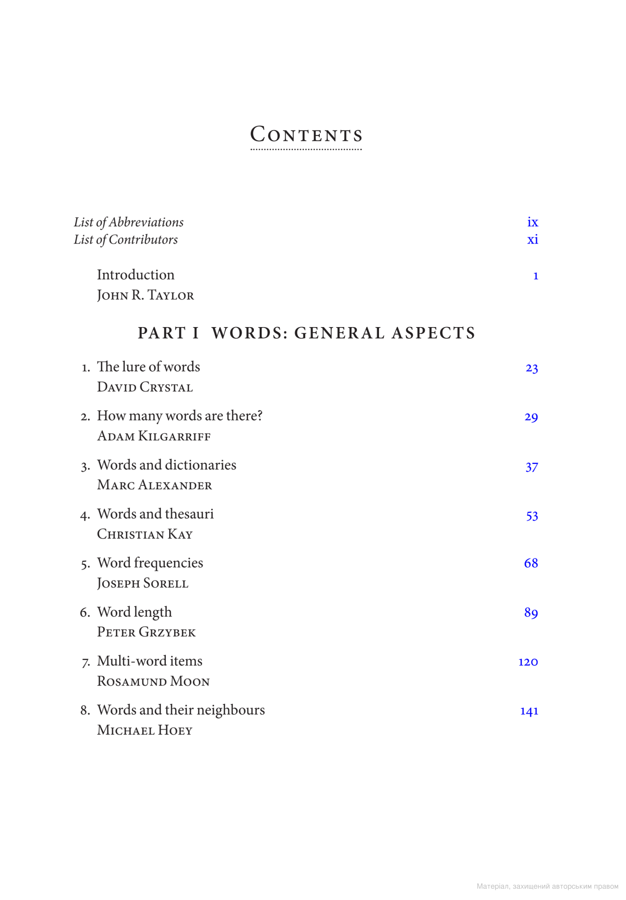 cover