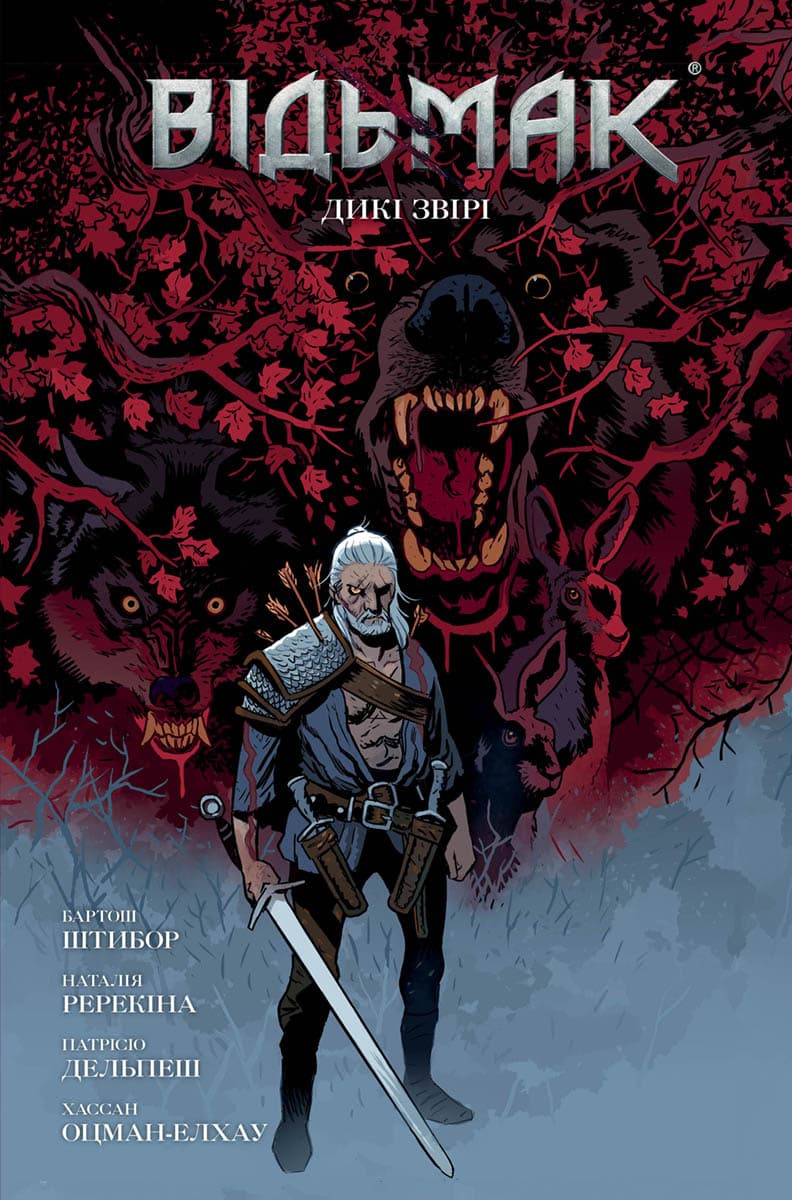 cover